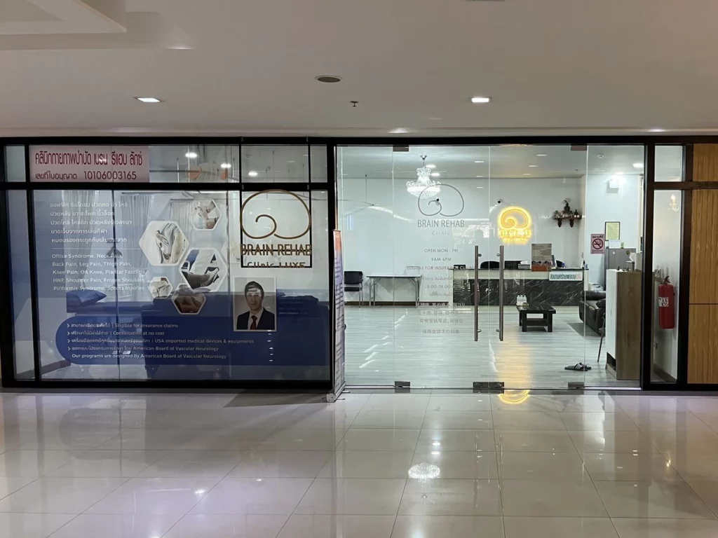 Brain Rehab Physiotherapy clinic at Asoke Sukhumvit, Bangkok